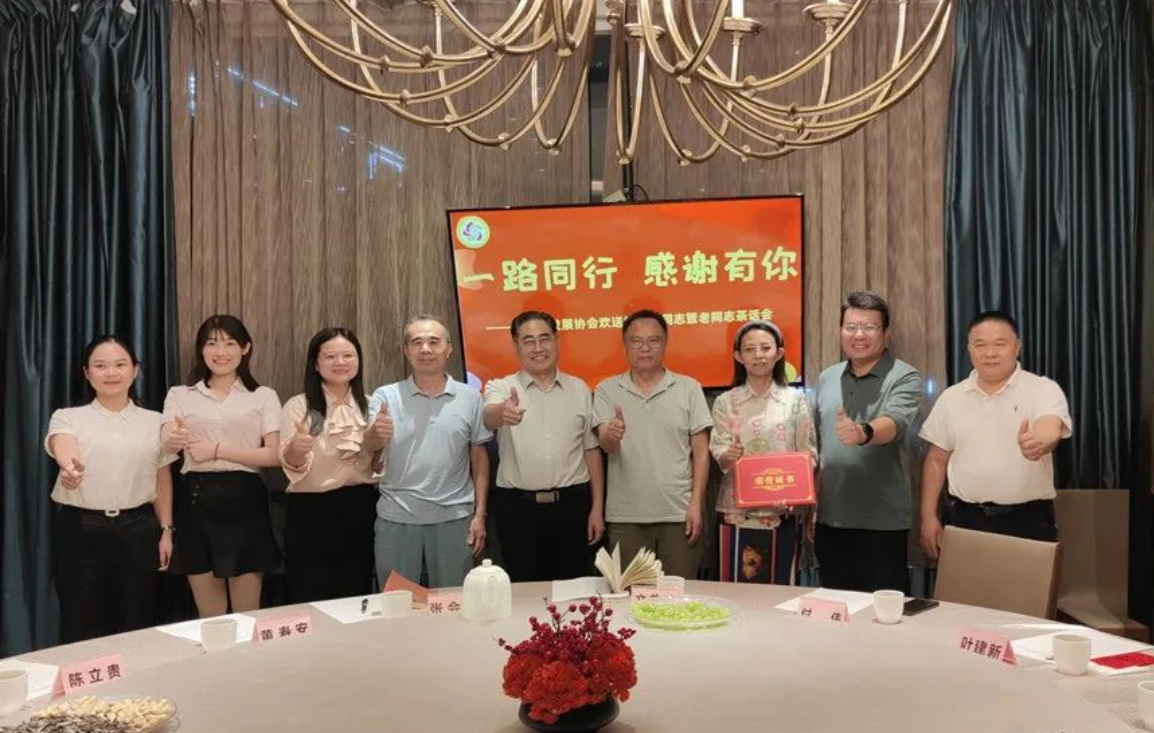 QQ截图20231121154613.png